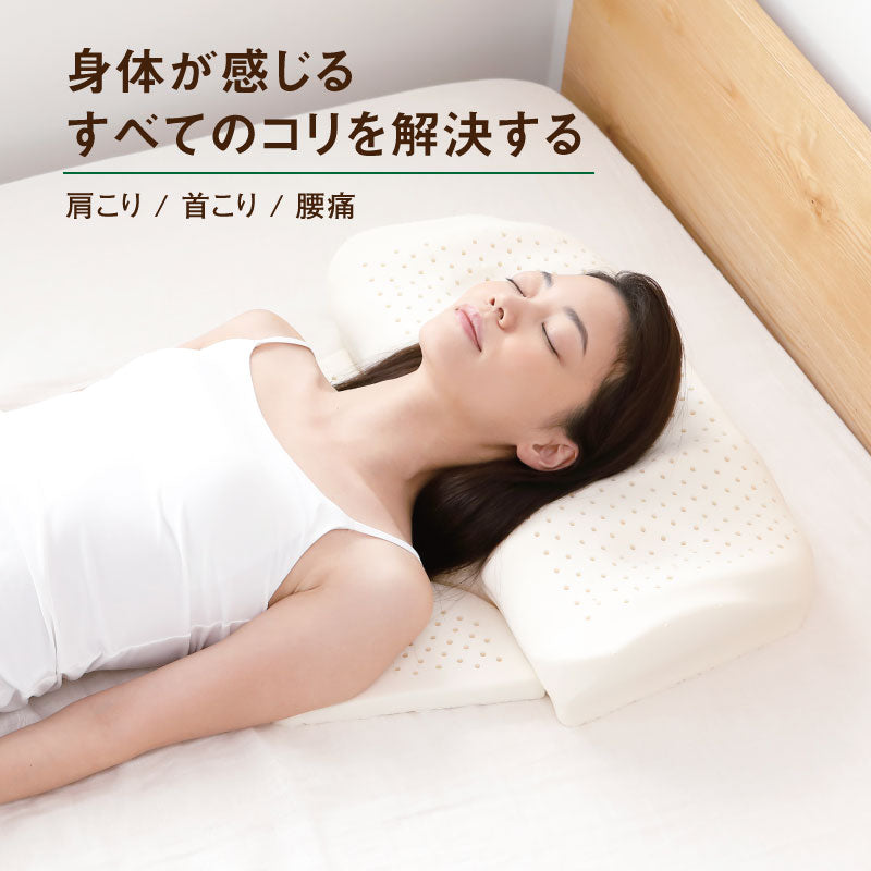 フランスベッド いびき対策 快眠支援枕 Anti-Snore Pillow - 寝具