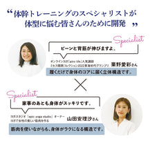 画像をギャラリービューアに読み込む, パワースリムサンダル
