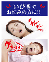 画像をギャラリービューアに読み込む, たっぷり180日分 口閉じテープ いびき テープ