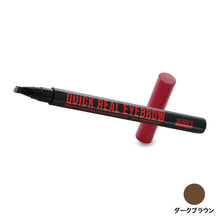 画像をギャラリービューアに読み込む, クイックリアル